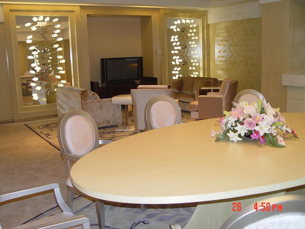 Ocean Hotel Pechino Esterno foto