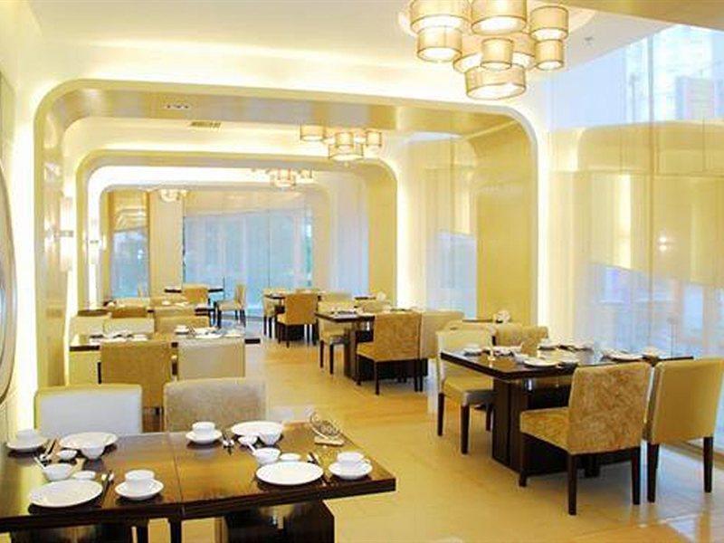 Ocean Hotel Pechino Ristorante foto