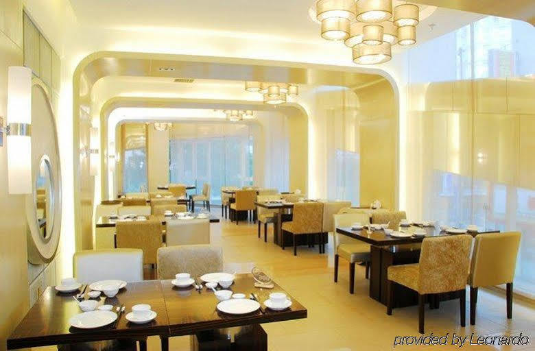 Ocean Hotel Pechino Esterno foto